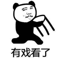 吃瓜表情笑脸,揭秘网络时代的欢乐密码