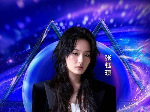 张钰琪吃瓜,揭秘娱乐圈幕后故事