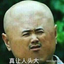 人丑只吃瓜,揭秘娱乐圈的“吃瓜”文化