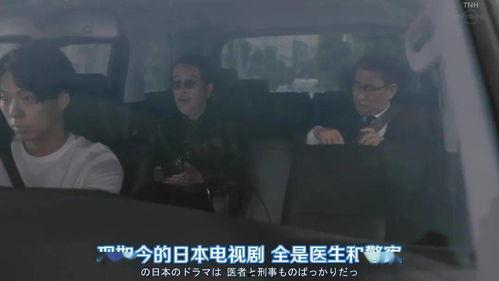 x车队吃瓜,一场惊心动魄的瓜界风云