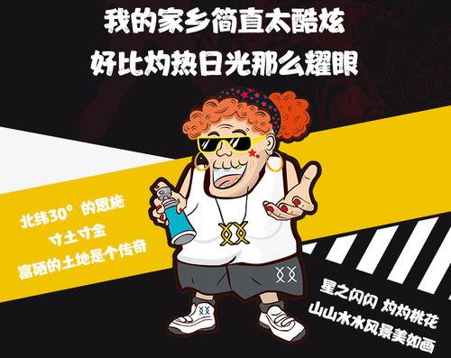 吃瓜看戏犯法吗视频,法律边界何在？