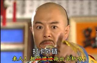 严打吃瓜群众,网络舆论监管新动向