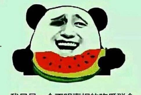 吃瓜震惊文案搞笑,笑料百出，吃瓜群众惊掉下巴！