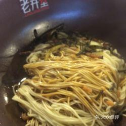 群众吃瓜拌面视频,一场别开生面的群众美食盛宴