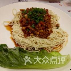 群众吃瓜拌面视频,一场别开生面的群众美食盛宴