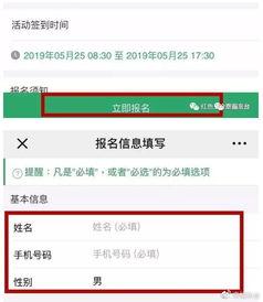 在线吃瓜公众号免费阅读,免费阅读背后的秘密