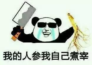 吃瓜看戏犯法吗视频,法律边界何在？