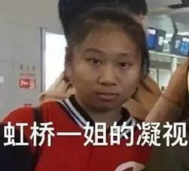 吃瓜看戏犯法吗视频,法律边界何在？