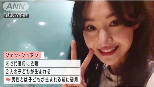 日媒吃瓜,娱乐圈惊天瓜料，明星隐私大曝光！