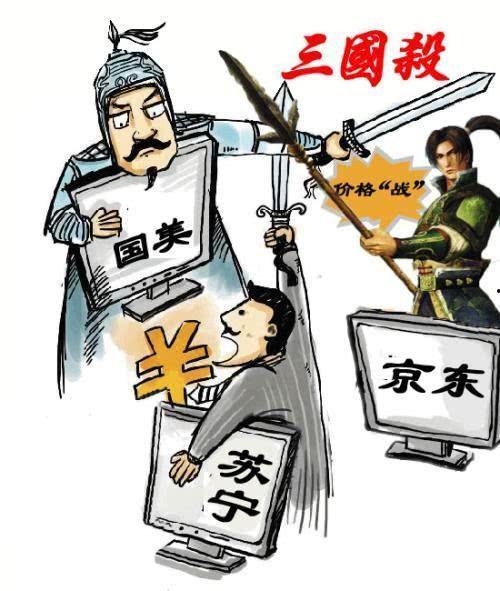 吃瓜群众关心的国家,吃瓜群众关注的焦点事件深度剖析