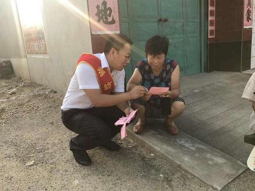 银行人吃瓜,揭秘金融圈幕后故事