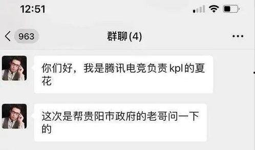 吃瓜怎么开直播,揭秘直播间的趣味吃瓜时光