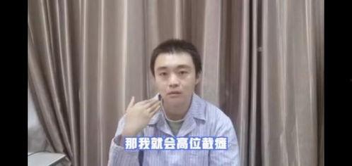 李大洋吃瓜视频,揭秘娱乐圈幕后故事