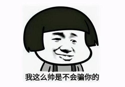 舅舅君吃瓜,揭秘娱乐圈那些事儿