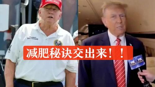 911吃瓜曝光,网络舆论背后的真相与反思