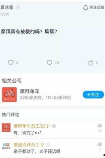 qq吃瓜网址最新,最新热门事件大盘点