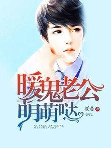 倾情吃瓜小说,倾情吃瓜背后的惊世之谜