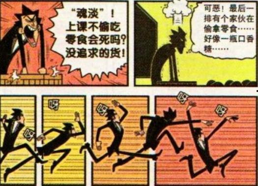 射手座吃瓜精神,揭秘娱乐圈的幕后故事