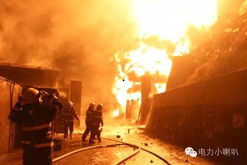 化工厂吃瓜事件