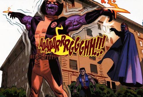 万磁王吃瓜,揭秘超级英雄的日常饮食之谜