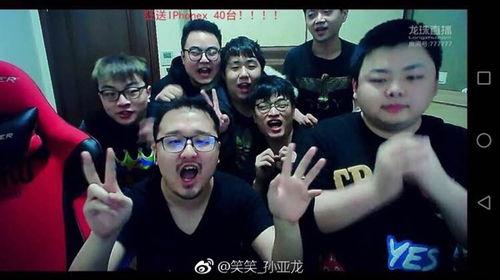 大佬在线吃瓜ay,一场网络热点的狂欢盛宴