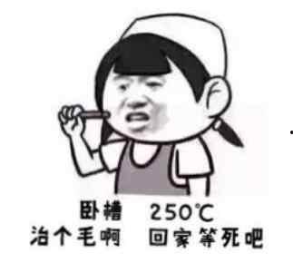 吃瓜怎么反驳,如何理性看待网络舆论