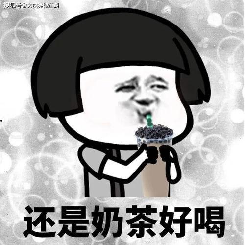 吃瓜看戏语录搞笑,吃瓜看戏语录大盘点，让你笑到肚子疼！