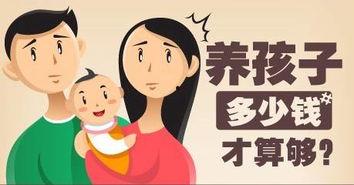 听爸妈心声吃瓜