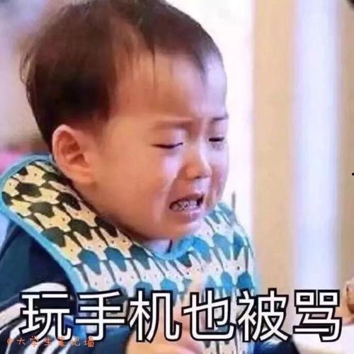 听爸妈心声吃瓜