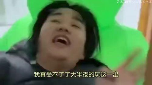 爆笑学姐吃瓜视频大全,校园风云笑料百出