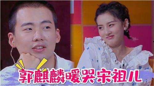 带你吃瓜综艺,揭秘娱乐圈幕后故事