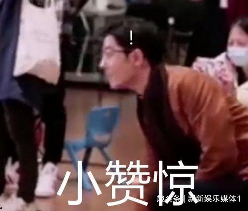 吃瓜群众像极了,揭秘网络时代的“围观者”现象