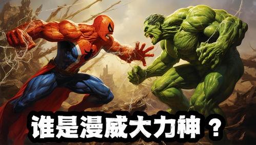 吃瓜看主页作品,揭秘吃瓜看主页背后的创作故事