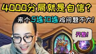 微渺吃瓜小号,揭秘娱乐圈幕后故事