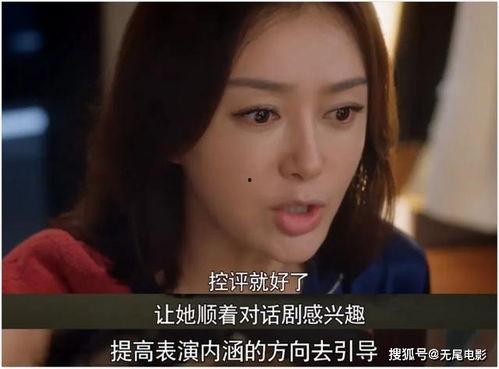 爱上吃瓜视频,爱上吃瓜视频，带你领略美食盛宴