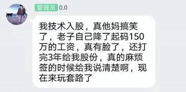 sy吃瓜视频,带你领略娱乐圈幕后风云
