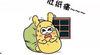 吃瓜群众诗句,窥探人间百态的诗意解读