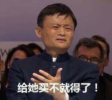 吃瓜群众搞笑竖屏,笑料横生，欢乐无限