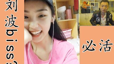 吃瓜群众婷哥,揭秘娱乐圈幕后故事