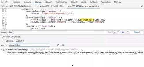 吃瓜聊天语音软件,畅享语音互动新体验