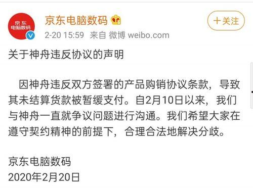 吃瓜群众怎么才能赢,成为舆论场上的赢家