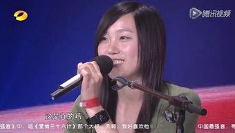 吉他妹妹吃瓜,揭秘娱乐圈背后的故事