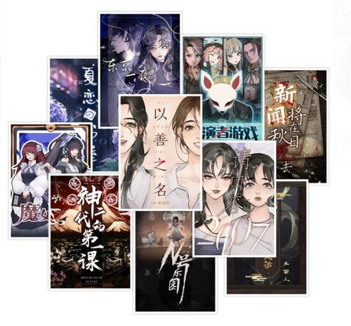 吃瓜神探高甜,甜蜜破案，甜蜜揭秘