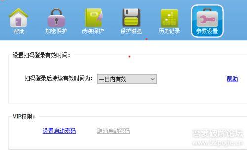 非常隐藏的吃瓜软件