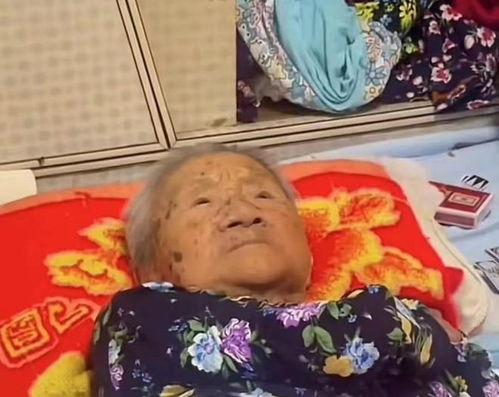 卧床老人可以吃瓜吗