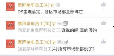 qq吃瓜网址最新,最新热门事件大盘点