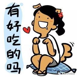 吃瓜不抵饿,揭秘日常娱乐与真实饥饿的差距