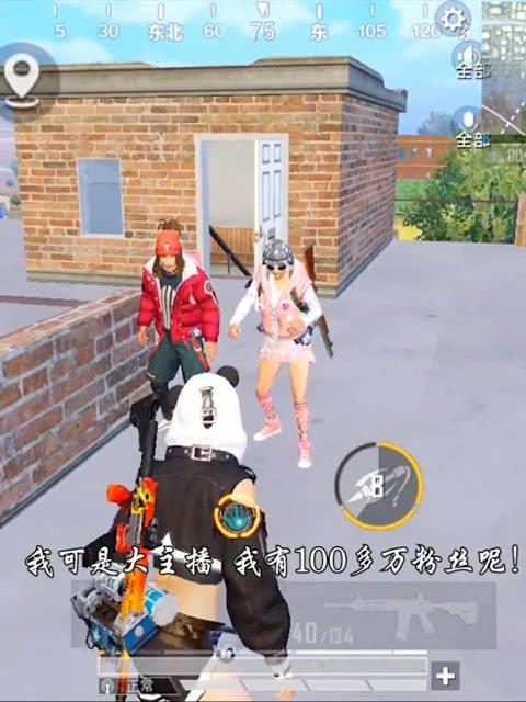 职场要当个吃瓜群众,如何成为一位聪明的“吃瓜群众”