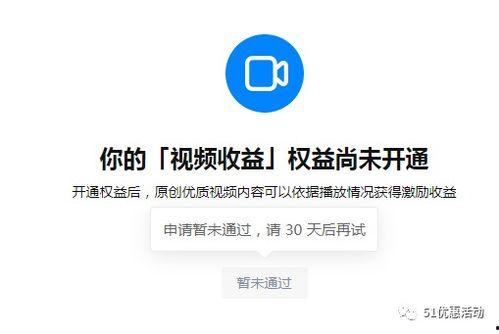 知乎 吃瓜群,网络社交新现象背后的故事