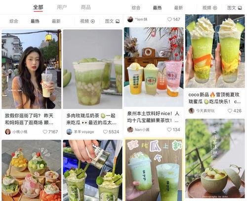 网曝精品吃瓜网站,独家爆料，娱乐圈幕后真相大曝光